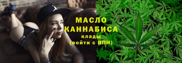 каннабис Балабаново